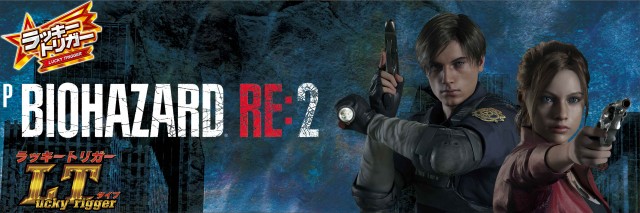 サンシャイン諸見店の最新情報画像