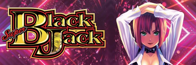 サンシャイン諸見店の最新情報画像