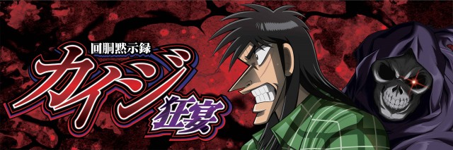 サンシャイン諸見店の最新情報画像