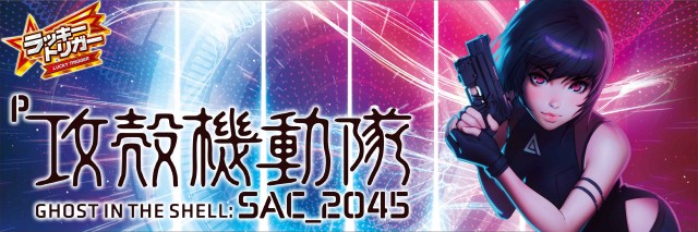 サンシャイン諸見店の最新情報画像