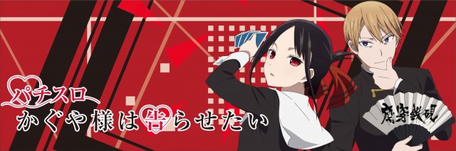 サンシャイン諸見店の最新情報画像