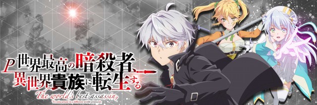 サンシャイン諸見店の最新情報画像