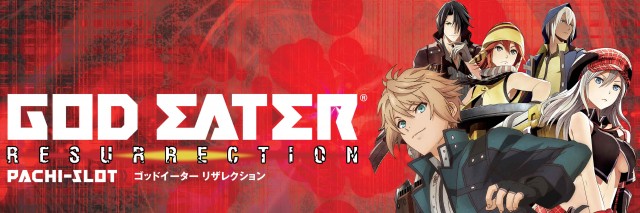 サンシャイン諸見店の最新情報画像