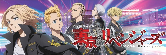 サンシャイン諸見店の最新情報画像