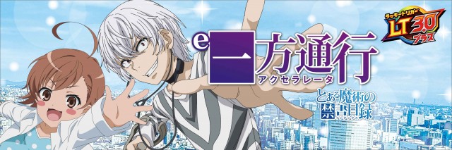 サンシャイン諸見店の最新情報画像