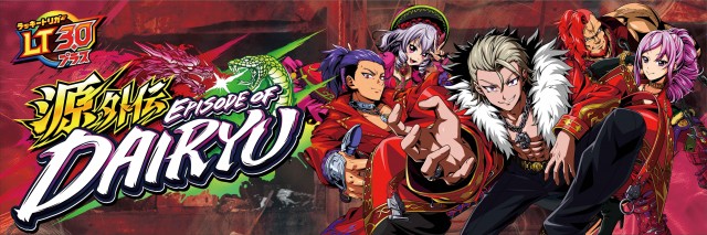 サンシャイン諸見店の最新情報画像