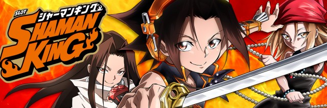 サンシャイン諸見店の最新情報画像