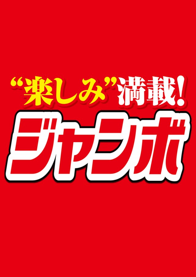 サンシャイン泡瀬店の最新情報画像