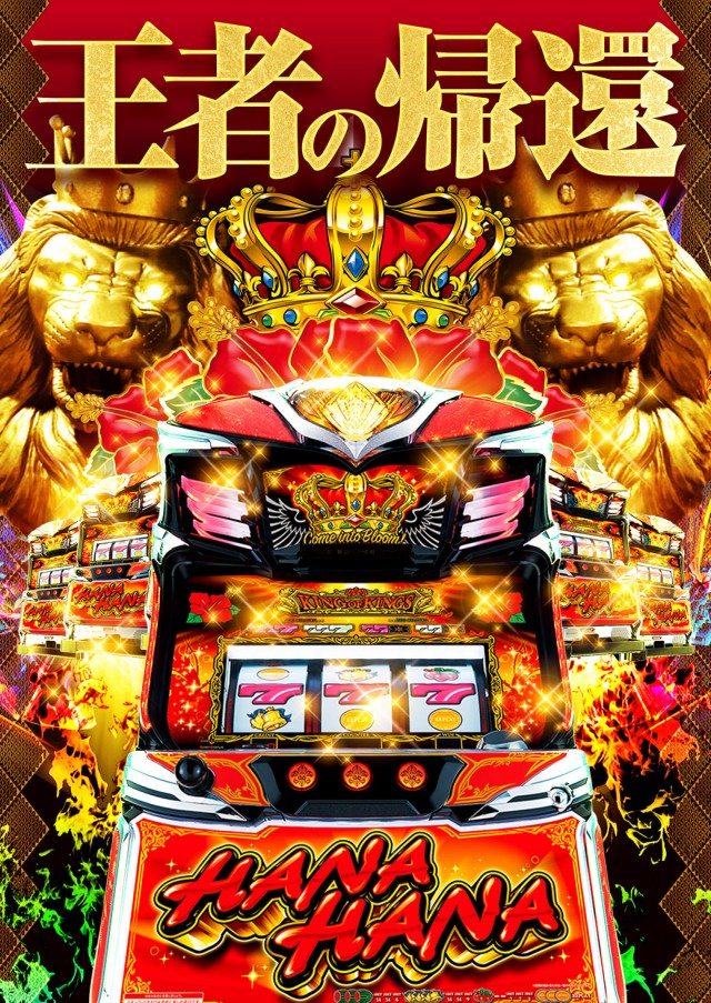 サンシャイン泡瀬店の最新情報画像