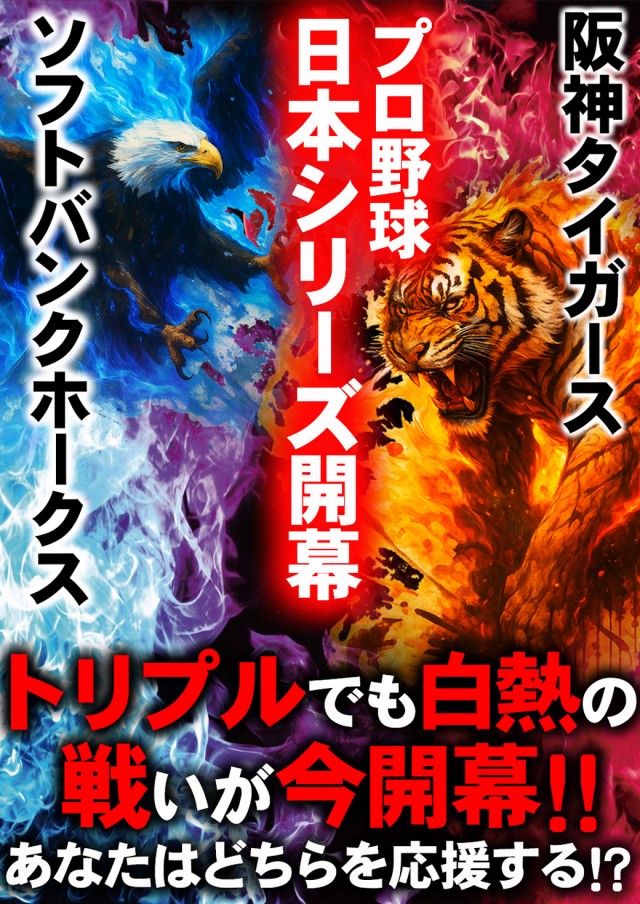サンシャイン泡瀬店の最新情報画像