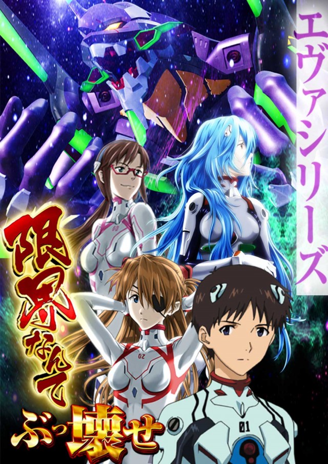 サンシャイン泡瀬店の最新情報画像