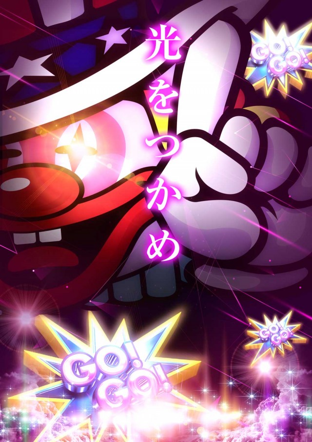 サンシャインNEXT山内店の最新情報画像