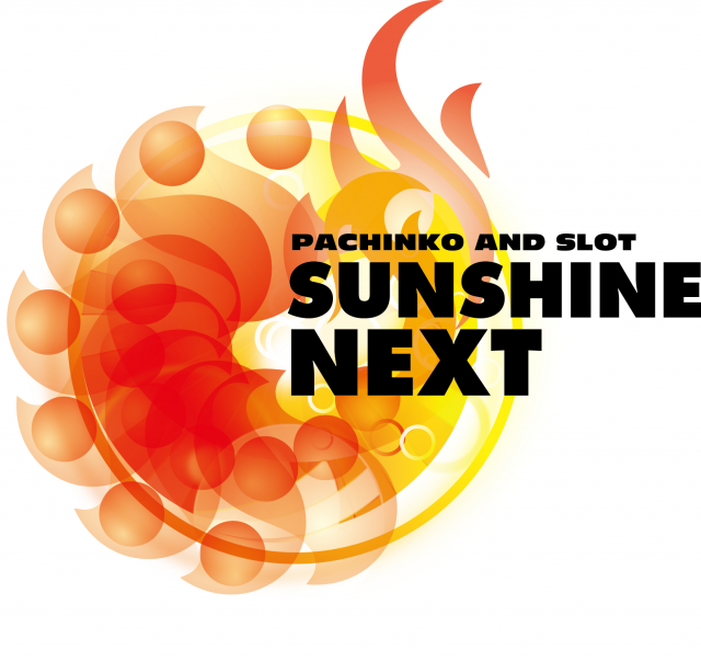 サンシャインNEXT山内店の最新情報画像