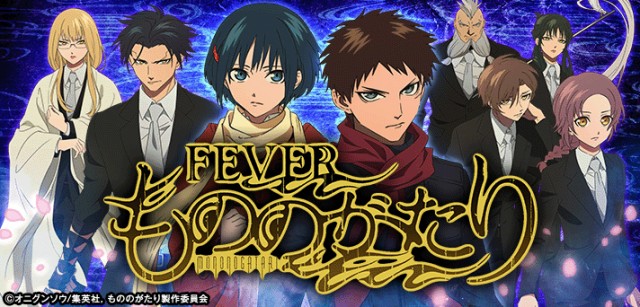 J･Parkディノの最新情報画像