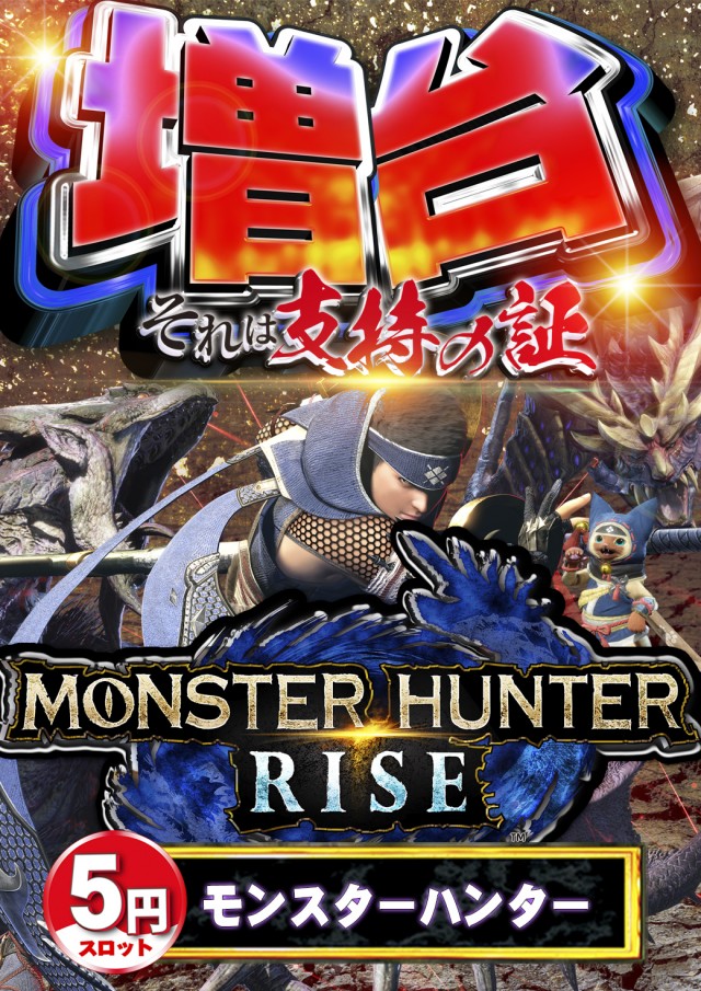 サンシャイン具志川店の最新情報画像