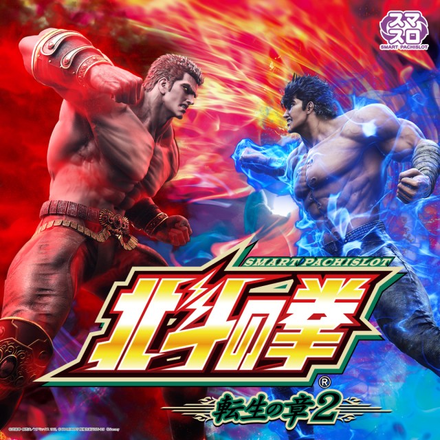 ピータイム宮古の最新情報画像