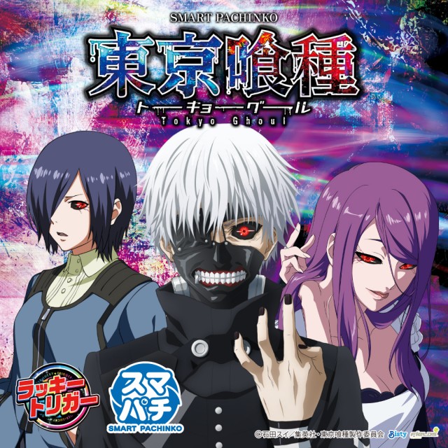 ピータイム宮古の最新情報画像