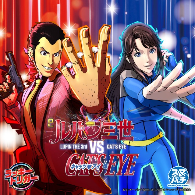 ピータイム宮古の最新情報画像