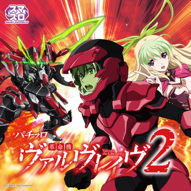 ピータイム宮古の最新情報画像