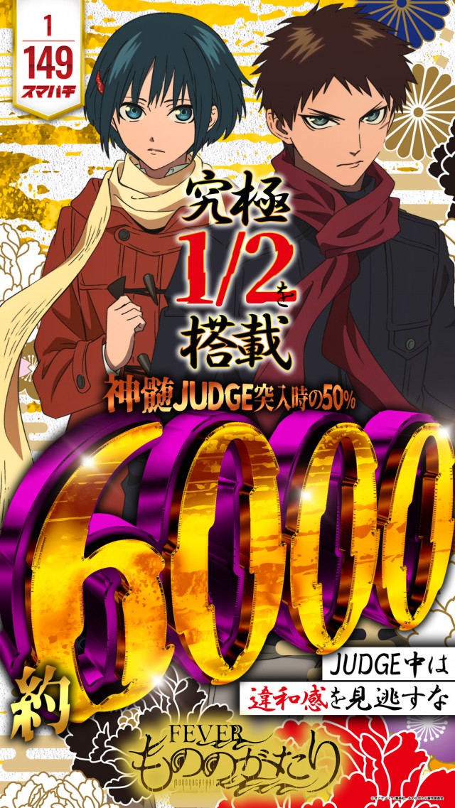 サンシャイン南風原店の最新情報画像