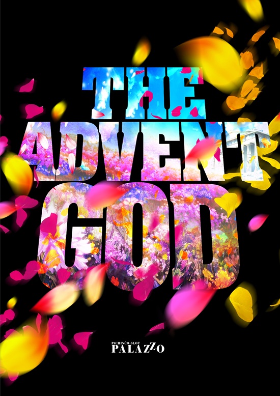 パラッツォ船橋店の最新情報画像