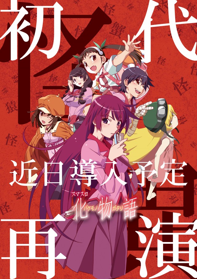 日乃出ひまわりの最新情報画像