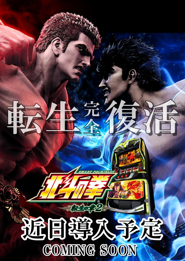 日乃出ひまわりの最新情報画像