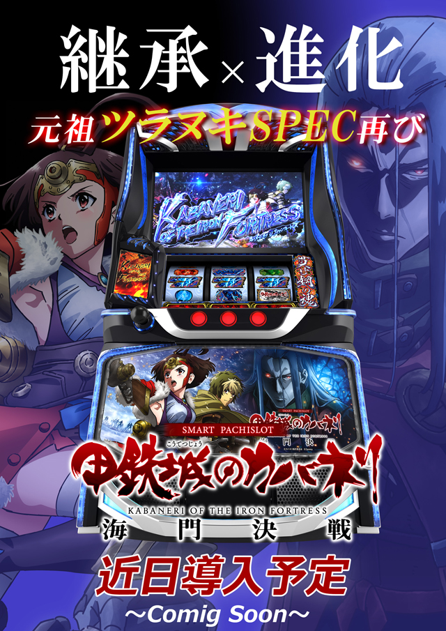 日乃出ひまわりの最新情報画像