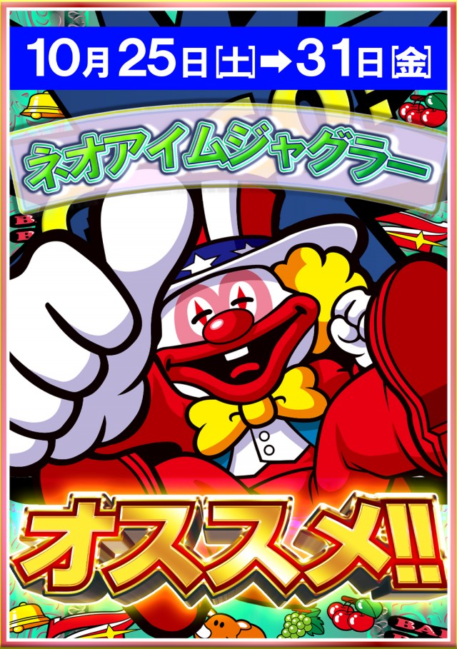 BUDO-KAN2の最新情報画像