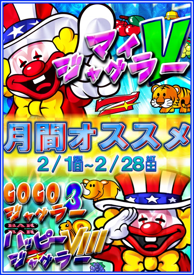 BUDO－KAN2の最新情報画像