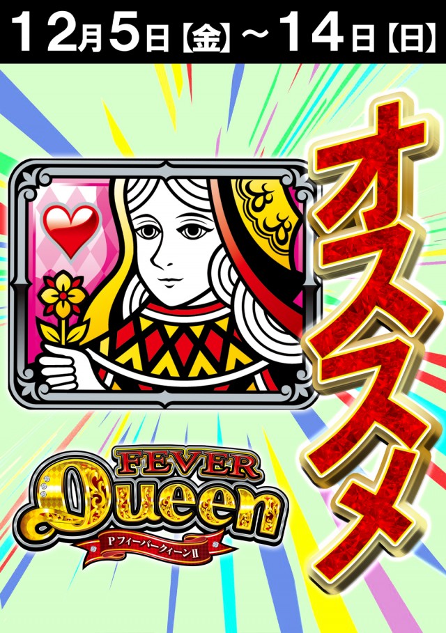 BUDO－KAN2の最新情報画像