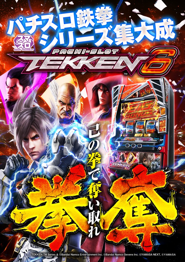 ＭＱリゾート東神奈川店の最新情報画像