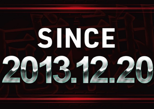 金時京急蒲田店の最新情報画像