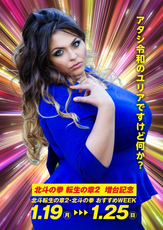 ミカド田無店の最新情報画像