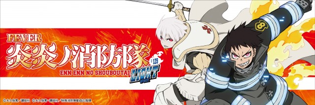 スーパーUSA黒部店の最新情報画像