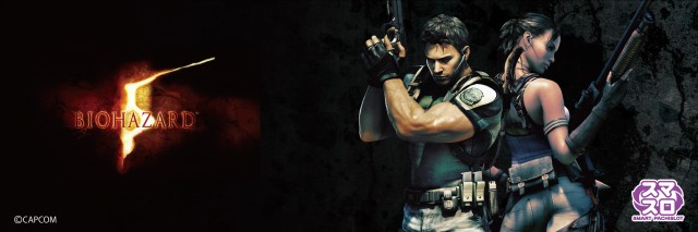 スーパーUSA黒部店の最新情報画像