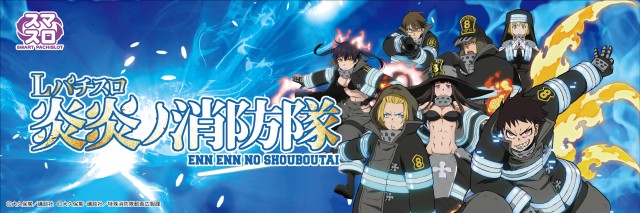 スーパーUSA黒部店の最新情報画像