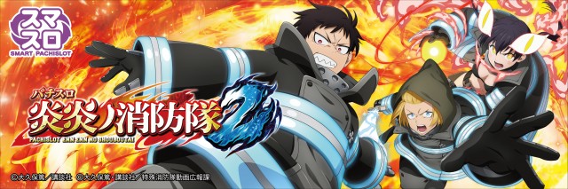 スーパーUSA黒部店の最新情報画像