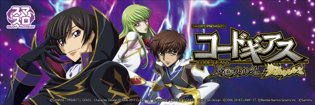 スーパーUSA黒部店の最新情報画像