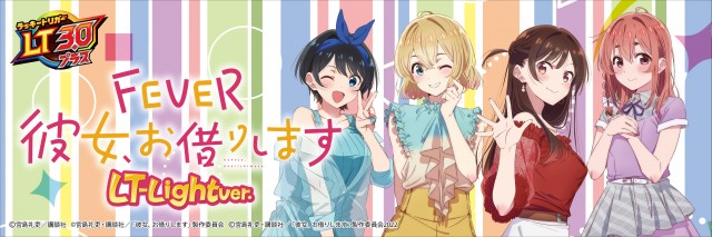 スーパーUSA黒部店の最新情報画像