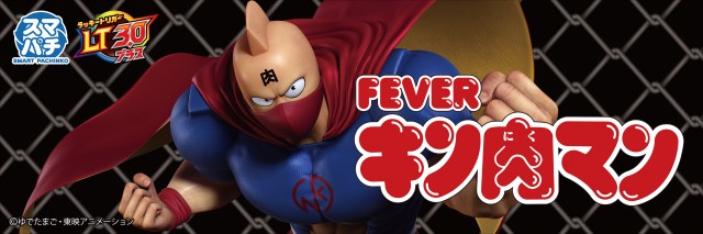 スーパーUSA黒部店の最新情報画像