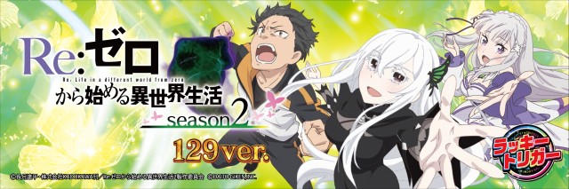 スーパーUSA黒部店の最新情報画像