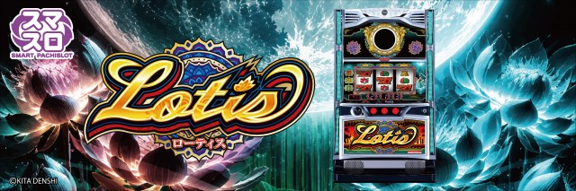 スーパーUSA黒部店の最新情報画像