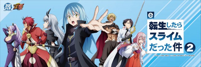 スーパーUSA黒部店の最新情報画像