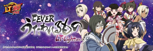 スーパーUSA黒部店の最新情報画像