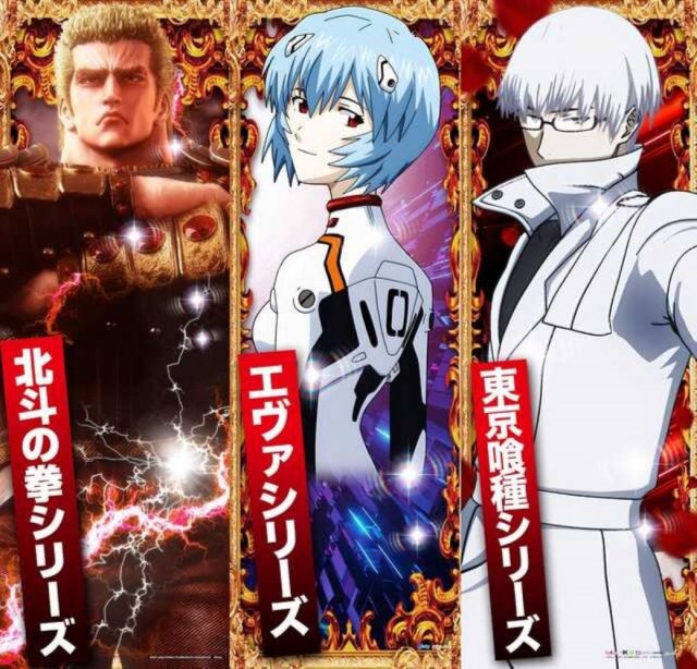 100万ドル上田インター店の最新情報画像