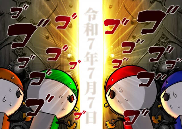 ぱちんこ・スロット　営業中