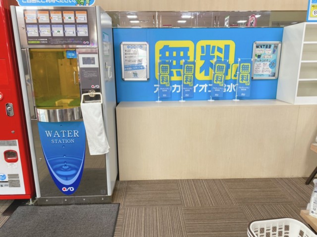 パチンコ＆スロット　ピータウン登別の最新情報画像