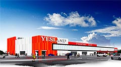 イエスランド加治木店の最新情報画像