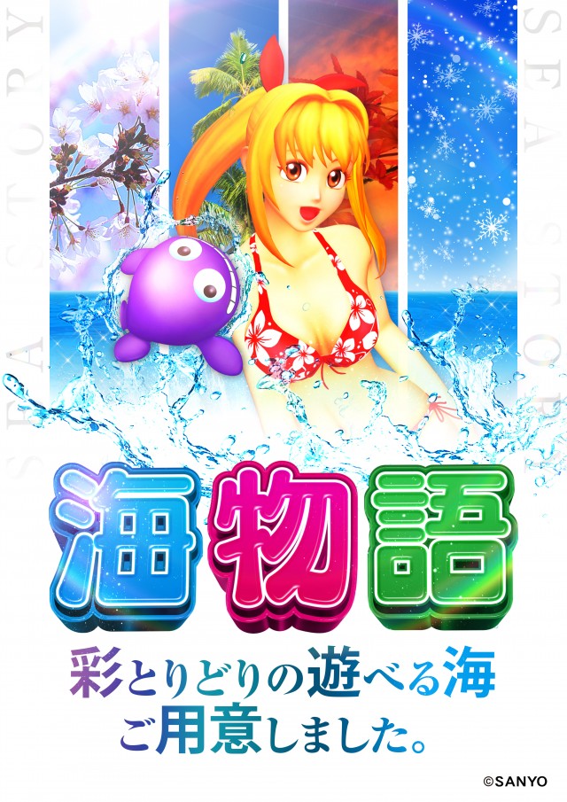 テキサス宇佐の最新情報画像